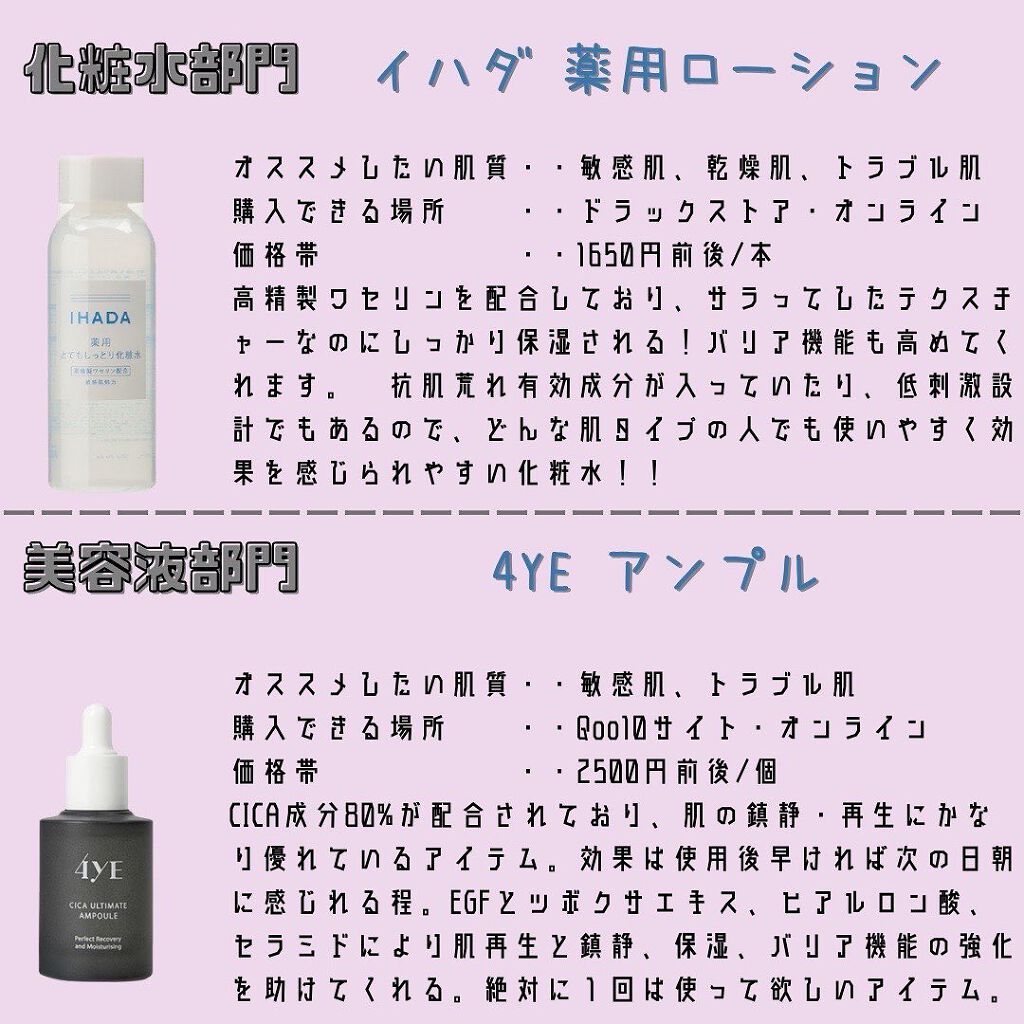 デュイセル プライベートケアマスク/DEWYCEL/シートマスク・パックを使ったクチコミ（2枚目）