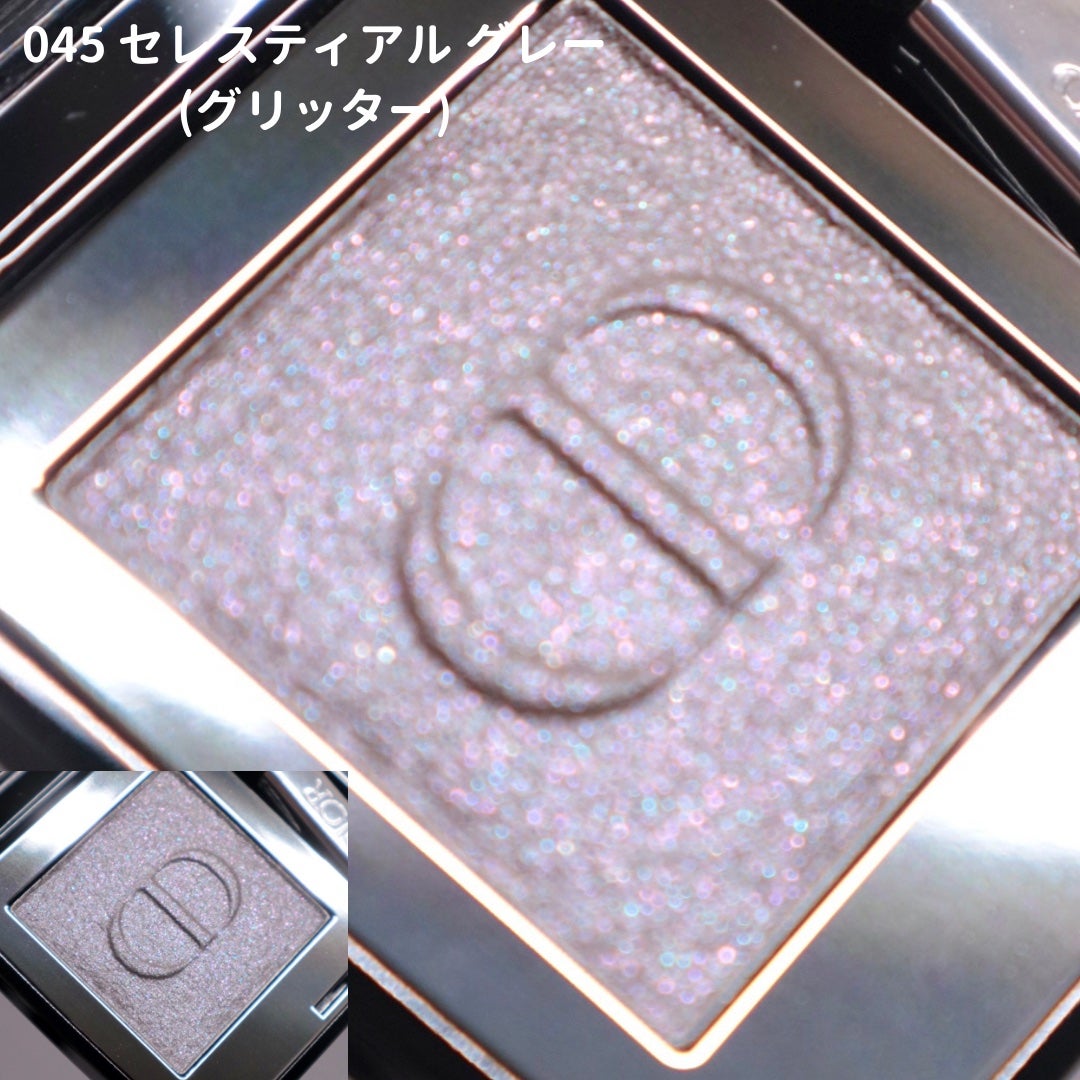 ディオールショウ モノ クルール/Dior/アイシャドウを使ったクチコミ(4枚目)