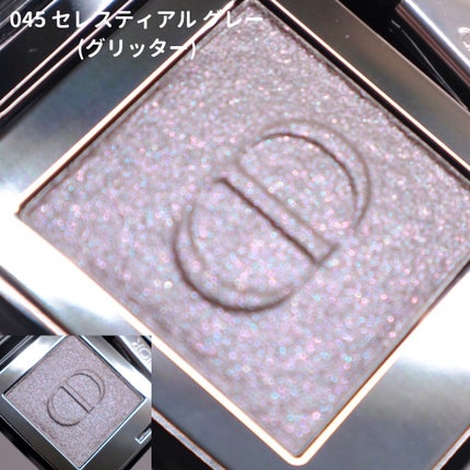 ディオールショウ モノ クルール/Dior/アイシャドウを使ったクチコミ(4枚目)