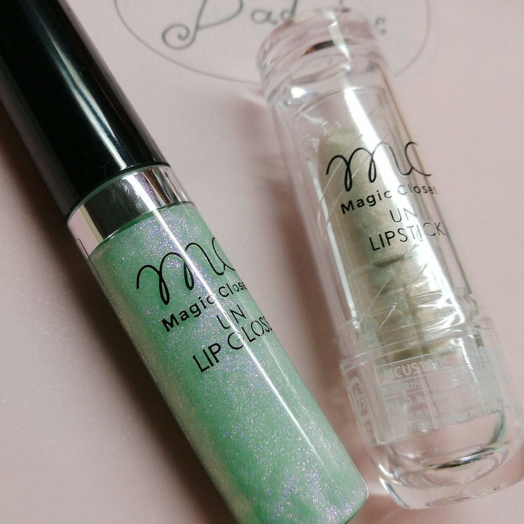 ユニコーンリップスティック/MAGIC CLOSET/口紅を使ったクチコミ（1枚目）