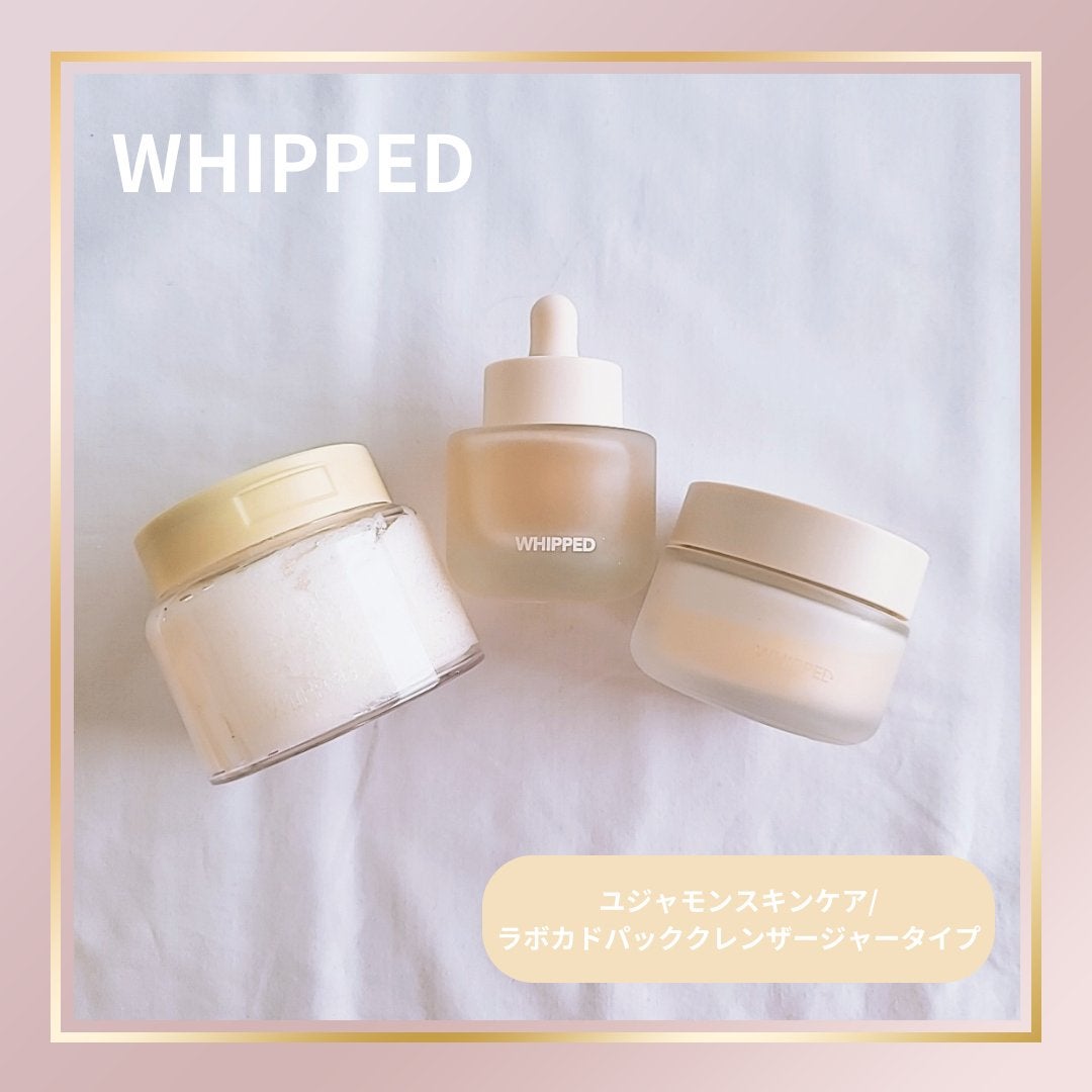 ヴィーガンパッククレンザー/WHIPPED/洗顔フォームを使ったクチコミ(1枚目)