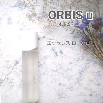 オルビスユー エッセンスローション /オルビス/化粧水を使ったクチコミ(1枚目)