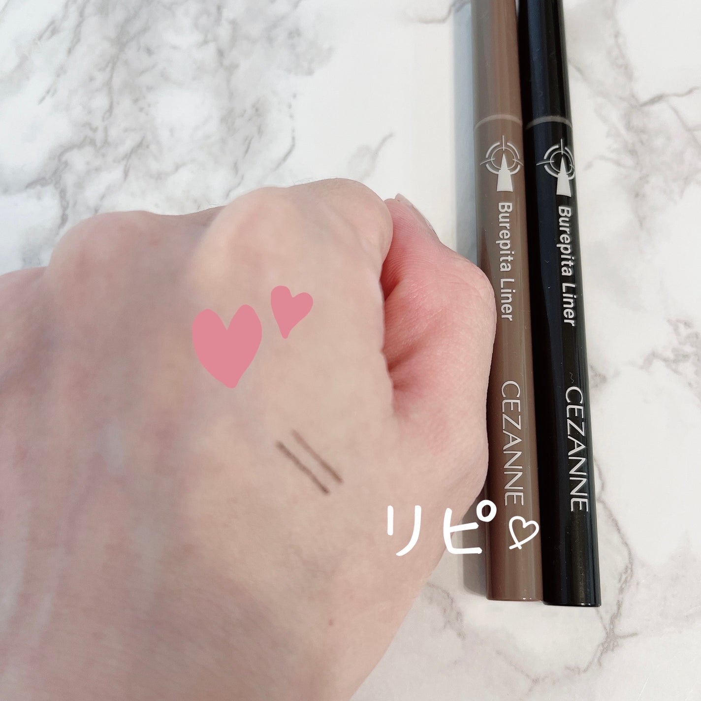 ブレぴたライナー/CEZANNE/アイライナーを使ったクチコミ(2枚目)