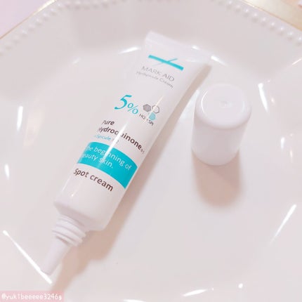 ハイドスピキュールクリーム/マークエイド/フェイスクリームを使ったクチコミ(3枚目)