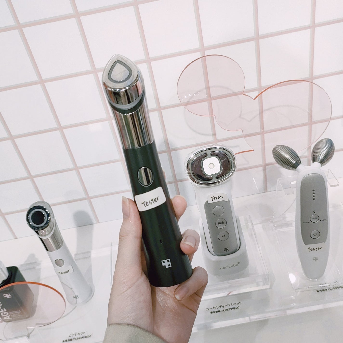 Selenað¥çŸçœãªã¿ã¯ on LIPS ãæééå®ã€ãã³ã//MEDICUBE(ã¡ãã£ãã¥ãŒã)ã®ã¹ãã³..ãïŒ10æç®ïŒ