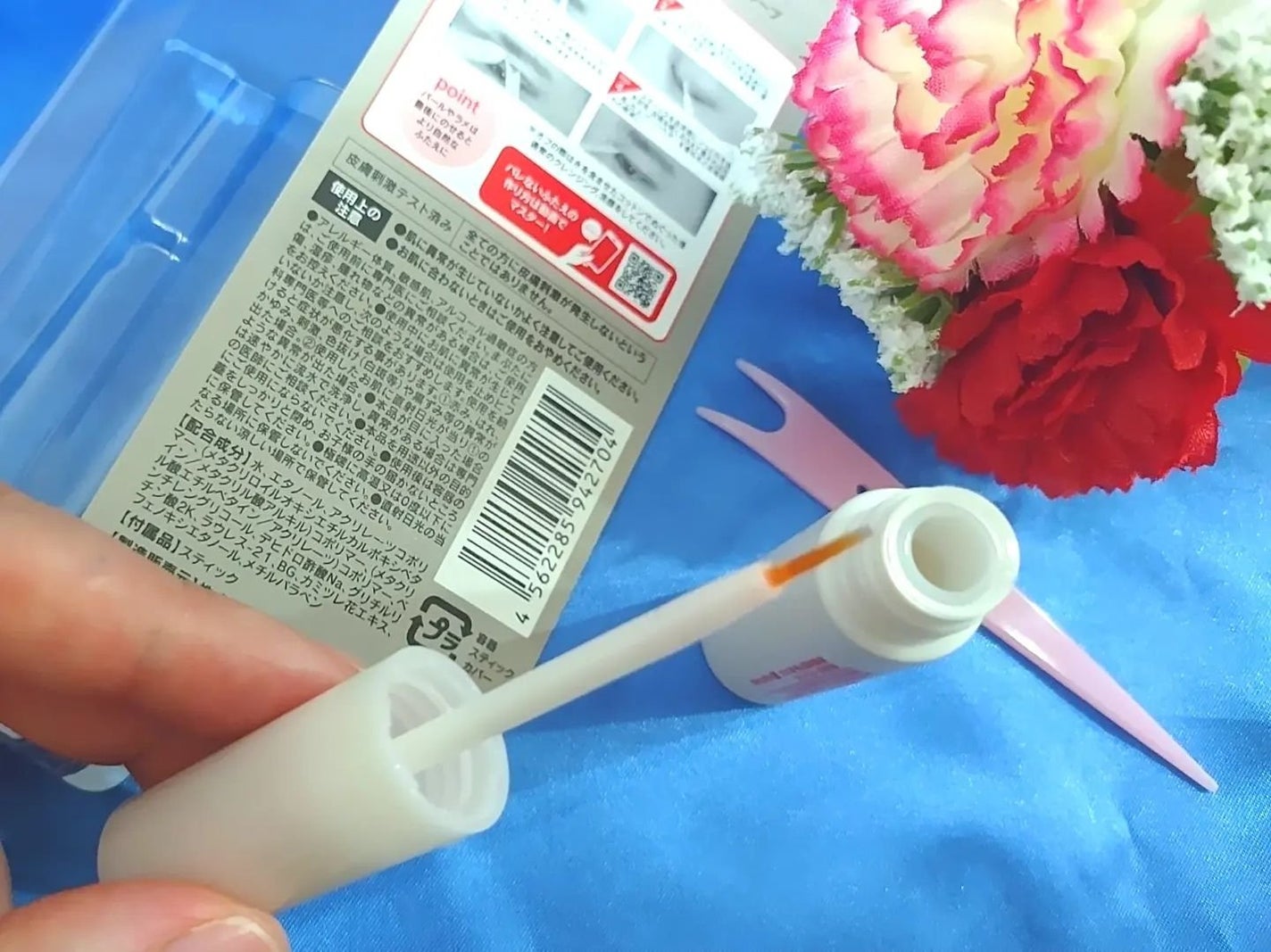 メザイク イージークリア 接着クリアタイプ/メザイク/二重まぶた用アイテムを使ったクチコミ(5枚目)