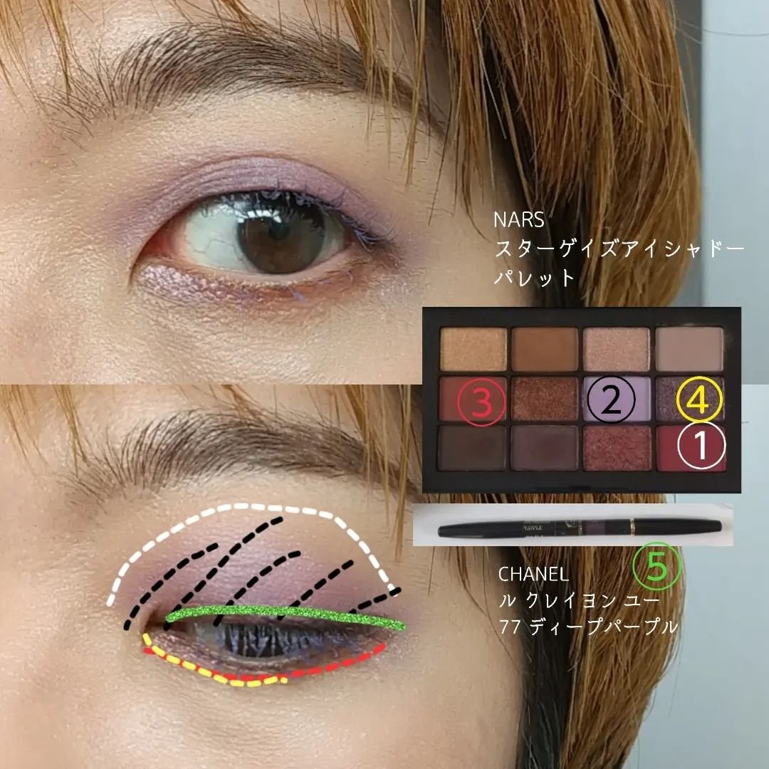 ル クレイヨン ユー/CHANEL/ペンシルアイライナーを使ったクチコミ(4枚目)