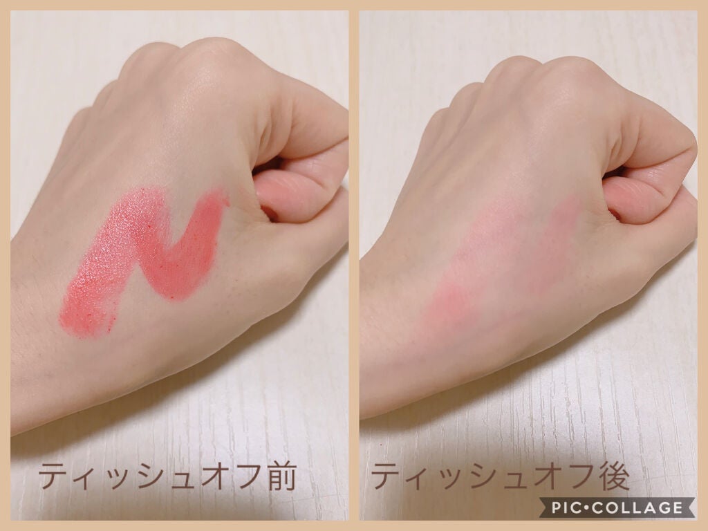 ルージュ ヴォリュプテ シャイン/YVES SAINT LAURENT BEAUTE/口紅を使ったクチコミ(2枚目)