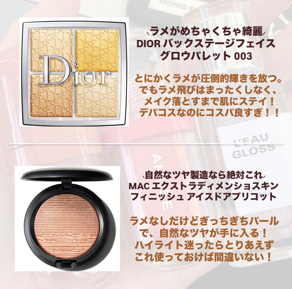 ハニーメルティングリップ/ネイチャーリパブリック/口紅を使ったクチコミ（3枚目）