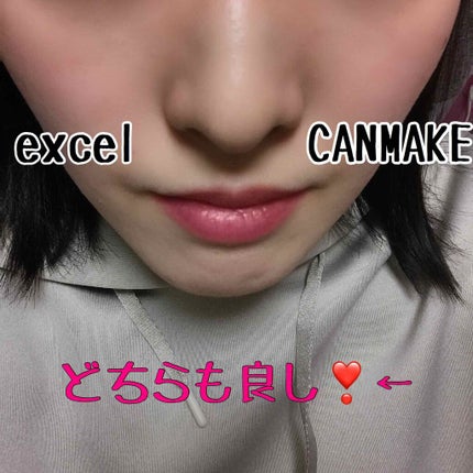 ラスティングタッチベース SS (シルキースムージング)/excel/化粧下地を使ったクチコミ(3枚目)