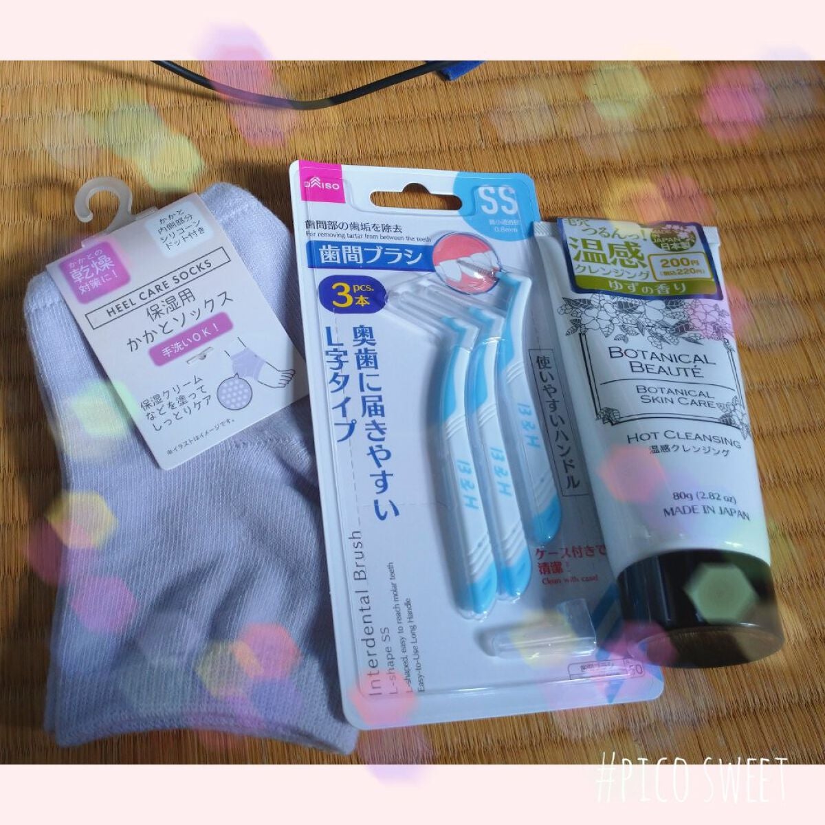 温感クレンジングジェルBB/DAISO/クレンジングジェルを使ったクチコミ(1枚目)