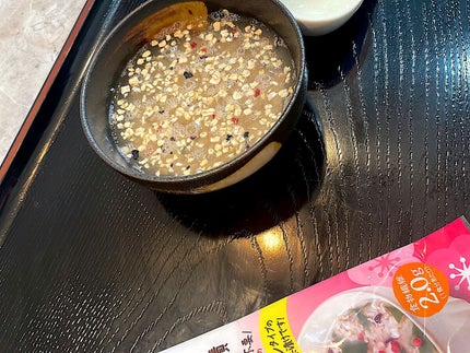 オートミール茶漬/大森屋/食品を使ったクチコミ(6枚目)