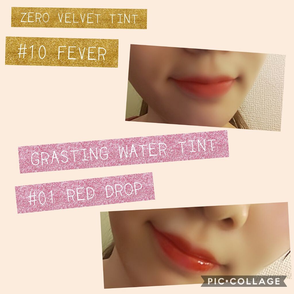 ゼロベルベットティント/rom&nd/リップティントを使ったクチコミ（2枚目）