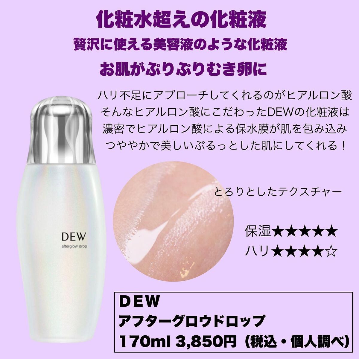 モイスチャライジング クリーム/セタフィル/ボディクリームを使ったクチコミ(5枚目)