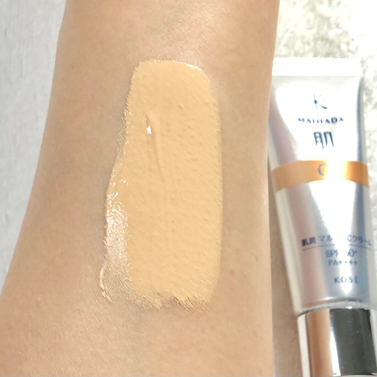 肌潤 マルチCCクリーム/米肌/CCクリームを使ったクチコミ(4枚目)