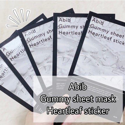 ガムシートマスク ハートリーフステッカー/Abib /シートマスク・パックを使ったクチコミ(4枚目)