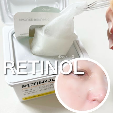 キューブマスク レチノール/ネイチャーリパブリック/シートマスク・パックを使ったクチコミ(3枚目)