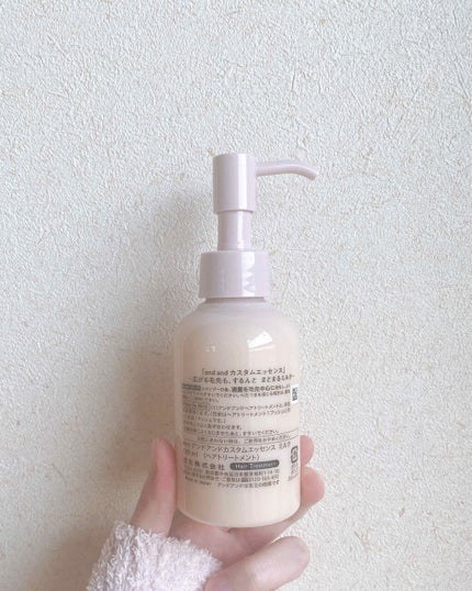 and and カスタムエッセンス するんと まとまるミルクのクチコミ「💐LIPSプレゼントレビュー💐
今回and andさんから、素敵なプレゼントを頂きました🎁
L.....」(2枚目)