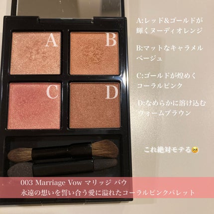 ラスティングマルチアイベース WP/キャンメイク/アイシャドウベースを使ったクチコミ(3枚目)