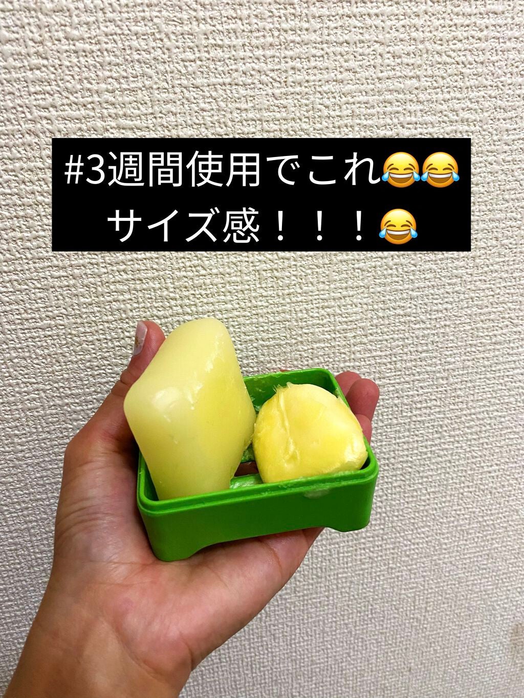 コンディショナー バー ワンダーバー/Ethique/コンディショナー単品を使ったクチコミ(7枚目)