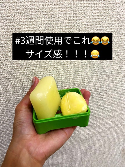 コンディショナー バー ワンダーバー/Ethique/コンディショナー単品を使ったクチコミ(7枚目)