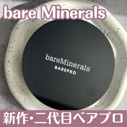 ベアプロ 16HR パウダー ファンデーション/bareMinerals/パウダーファンデーションを使ったクチコミ(1枚目)
