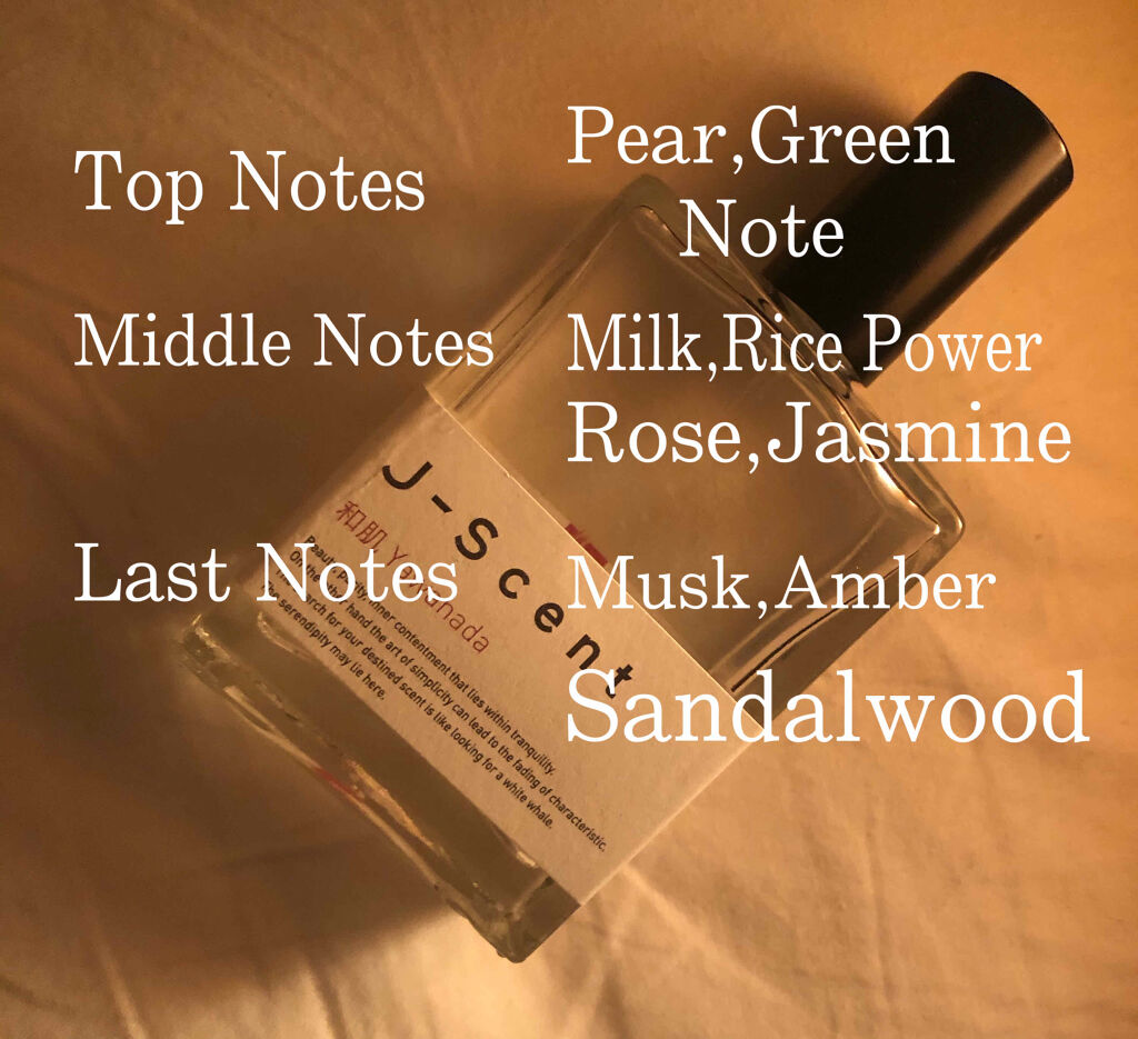 J-Scentフレグランスコレクション 和肌 オードパルファン/J-Scent/香水(レディース)を使ったクチコミ（2枚目）