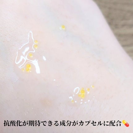 ベベバイオームアンチエイジングセラム/NATURAL DERMA PROJECT/美容液を使ったクチコミ(3枚目)