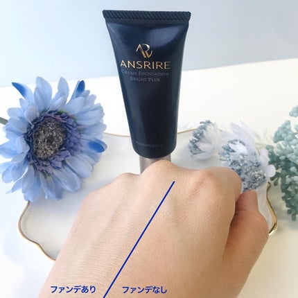 アンスリール クリームファンデーションブライトプラス/マリアンボレ/クリーム・エマルジョンファンデーションを使ったクチコミ(4枚目)
