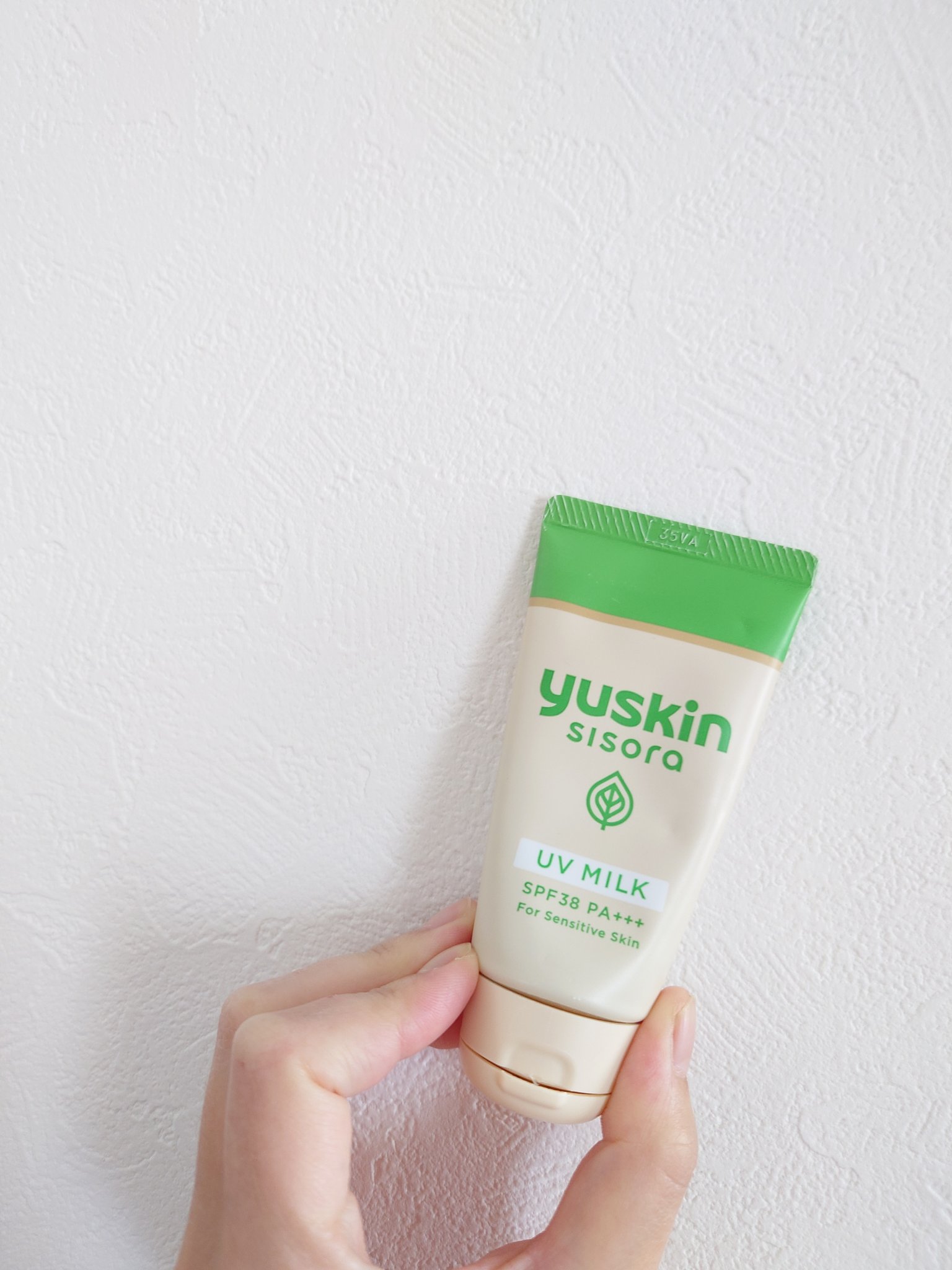 ユースキンシソラUVミルク/ユースキン/日焼け止めミルクを使ったクチコミ（1枚目）