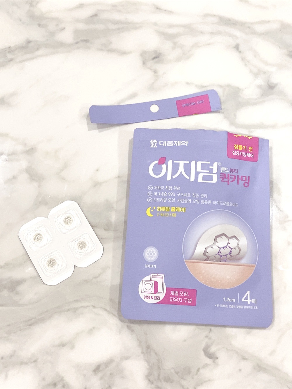 を使ったクチコミ（1枚目）