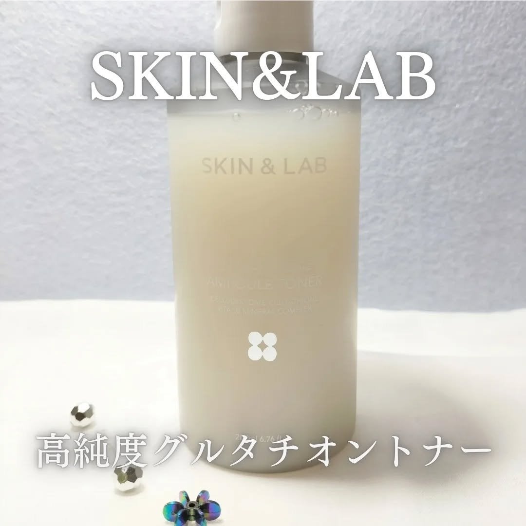グルタチオンアンプルトナー/SKIN&LAB/化粧水を使ったクチコミ(1枚目)