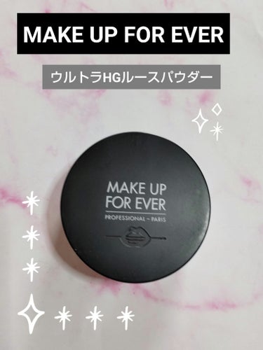 ウルトラHDルースパウダー 8.5g/MAKE UP FOR EVER/ルースパウダーを使ったクチコミ（1枚目）