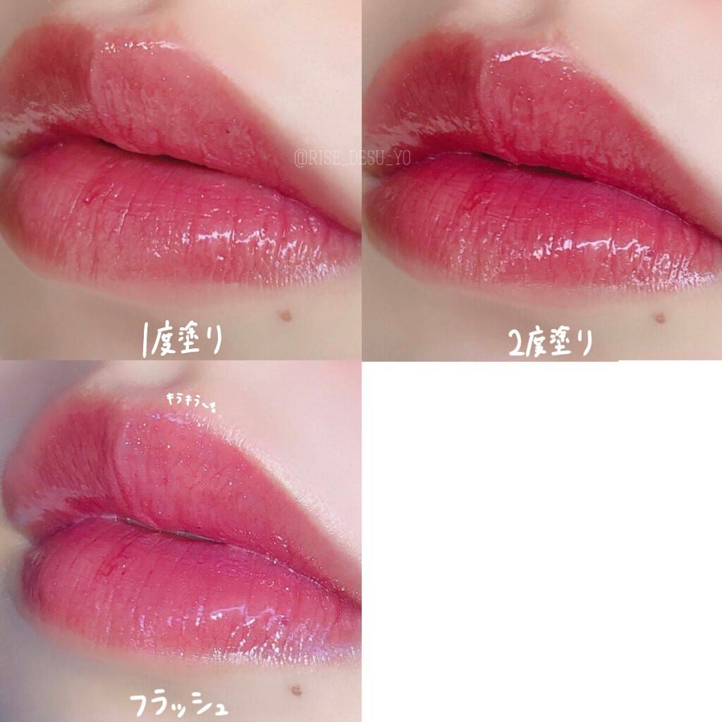 ノンスティッキーダズルティント/unleashia/リップティントを使ったクチコミ(2枚目)