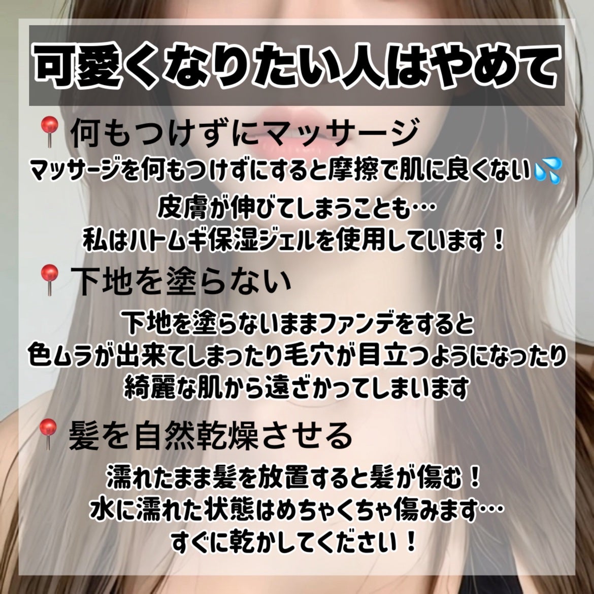 ハトムギ保湿ジェル(ナチュリエ スキンコンディショニングジェル)/ナチュリエ/美容液を使ったクチコミ(5枚目)