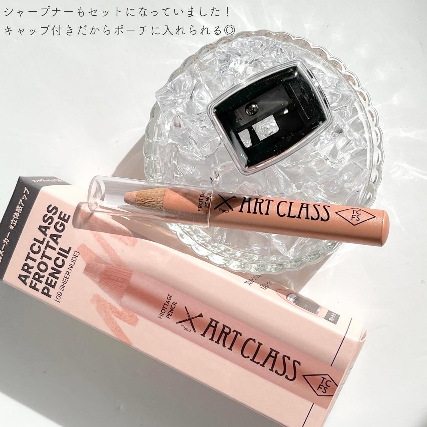 アートクラス フロッタージュペンシル/too cool for school/スティックアイシャドウを使ったクチコミ(3枚目)