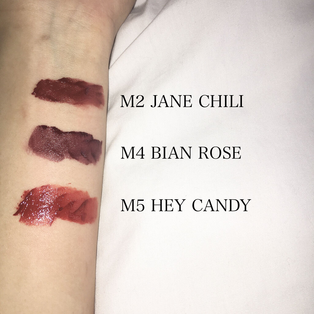 バイト ザ ビート メロウ ティント/MERZY/リップティントを使ったクチコミ（2枚目）