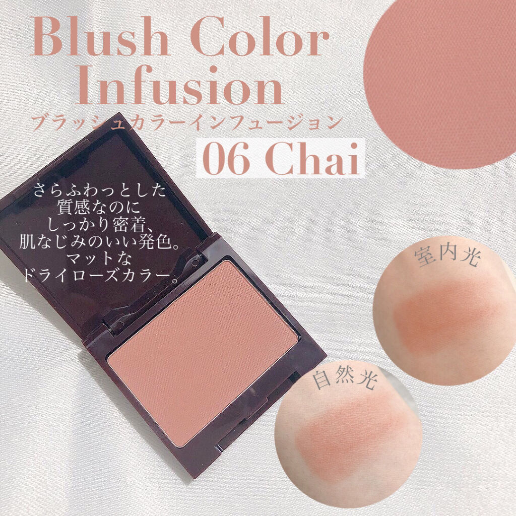 キャビアスティック アイカラー/ローラ メルシエ/スティックアイシャドウを使ったクチコミ（2枚目）