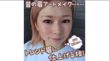 ヘアメイクみどり【YouTube】 on LIPS 「ご覧いただきありがとうございます🙇‍♀️ヘアメイクアーティスト..」（1枚目）