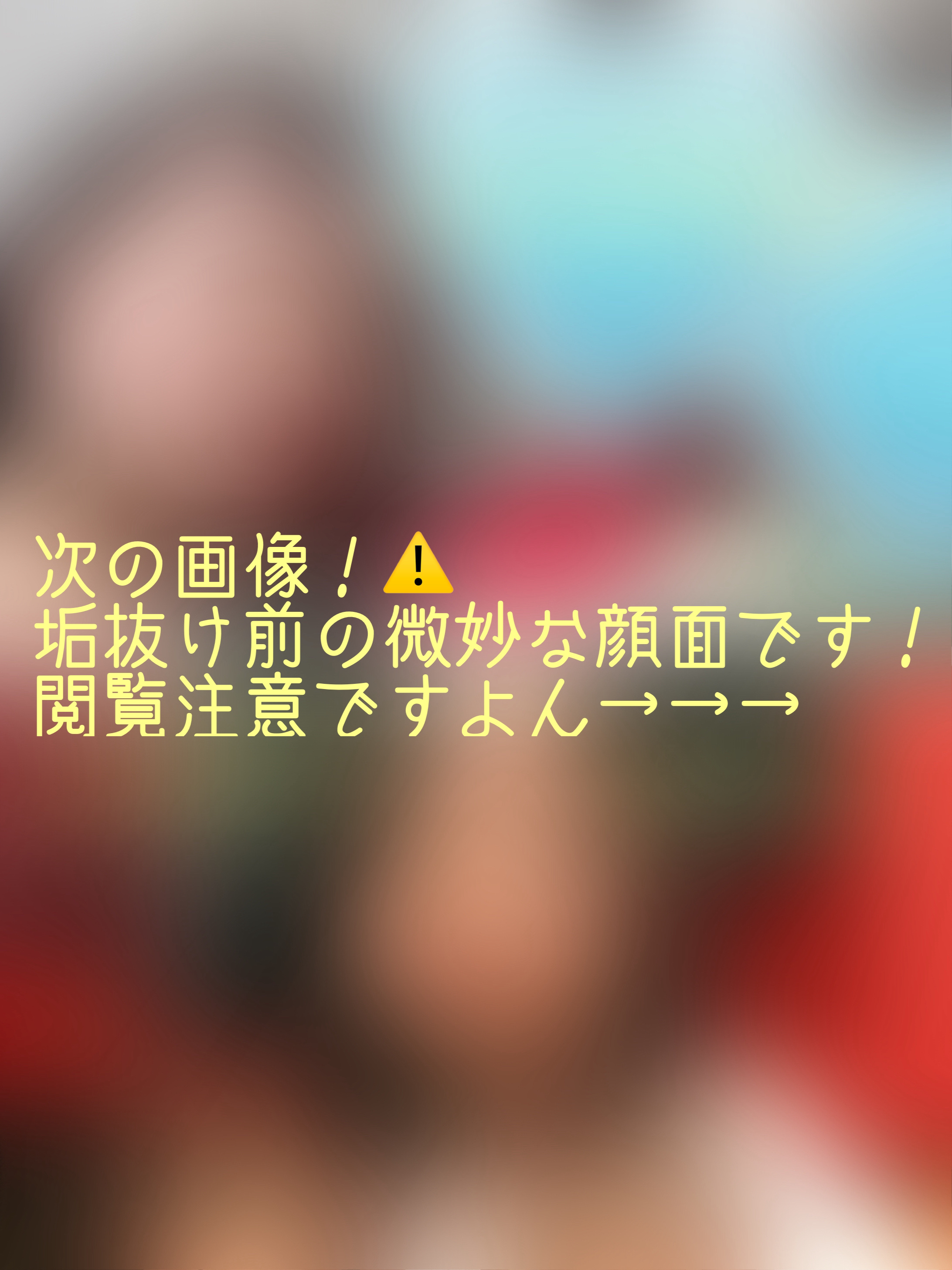 薬用 しみ 集中対策 美容液/メラノCC/美容液を使ったクチコミ（2枚目）