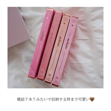 Meið on LIPS ãðã¢ã«ãªã³ãããã¥ãŒã¹ðã¢ã¢ã³ã³éå®ã®ãªãªãžãã«ã«ã©ã³ã³ããã¯..ãïŒ4æç®ïŒ