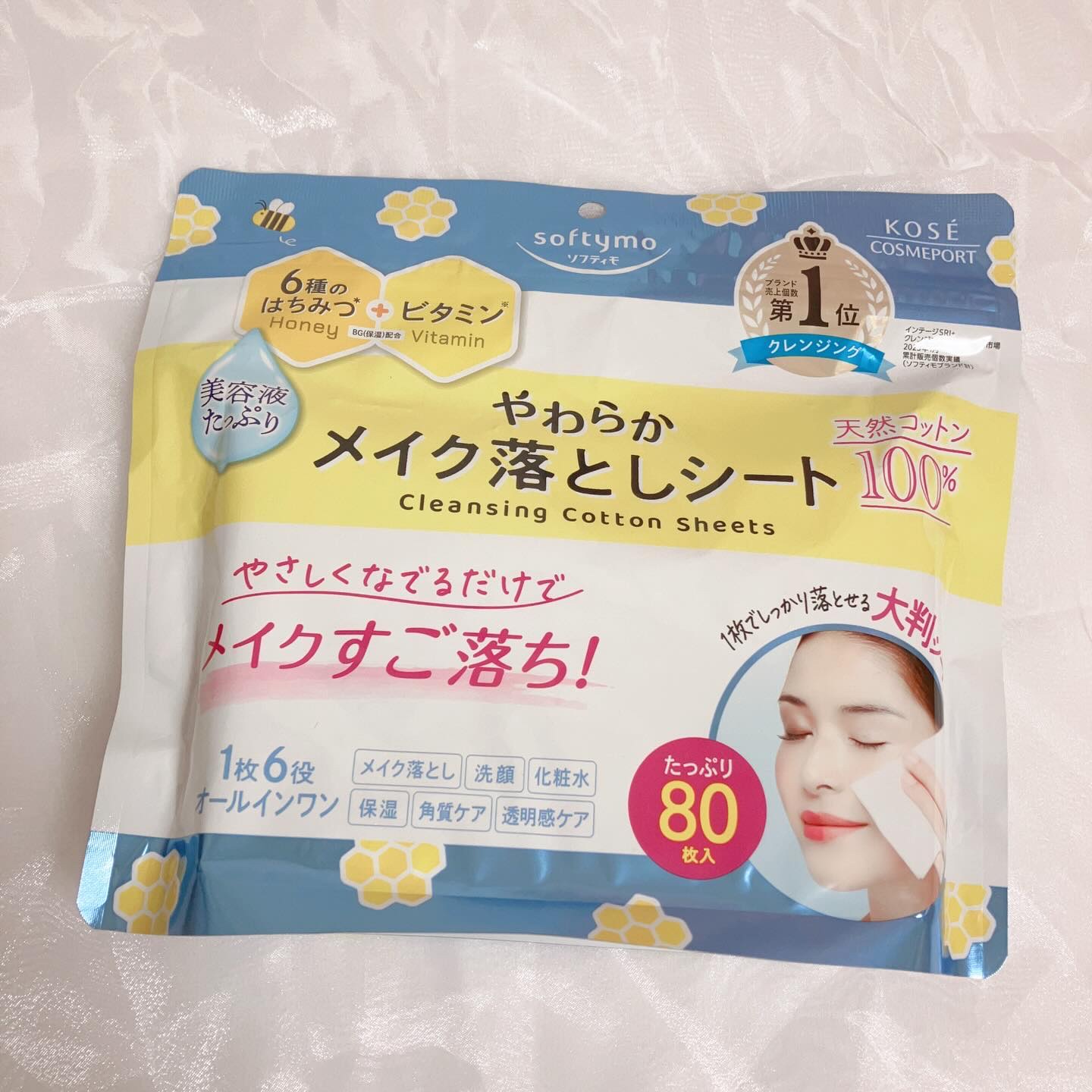 ソフティモ クレンジングコットンシート/ソフティモ/クレンジングシートを使ったクチコミ（2枚目）