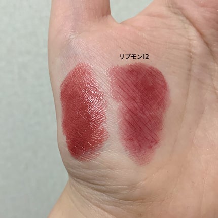 ケイト リップモンスター/KATE/口紅を使ったクチコミ(6枚目)