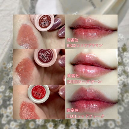 アンドバイロムアンド グラッシーボムティント/&nd by rom&nd/リップティントを使ったクチコミ(2枚目)