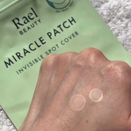 ミラクルクリアスージングスポットジェル/Rael/にきびパッチを使ったクチコミ(9枚目)