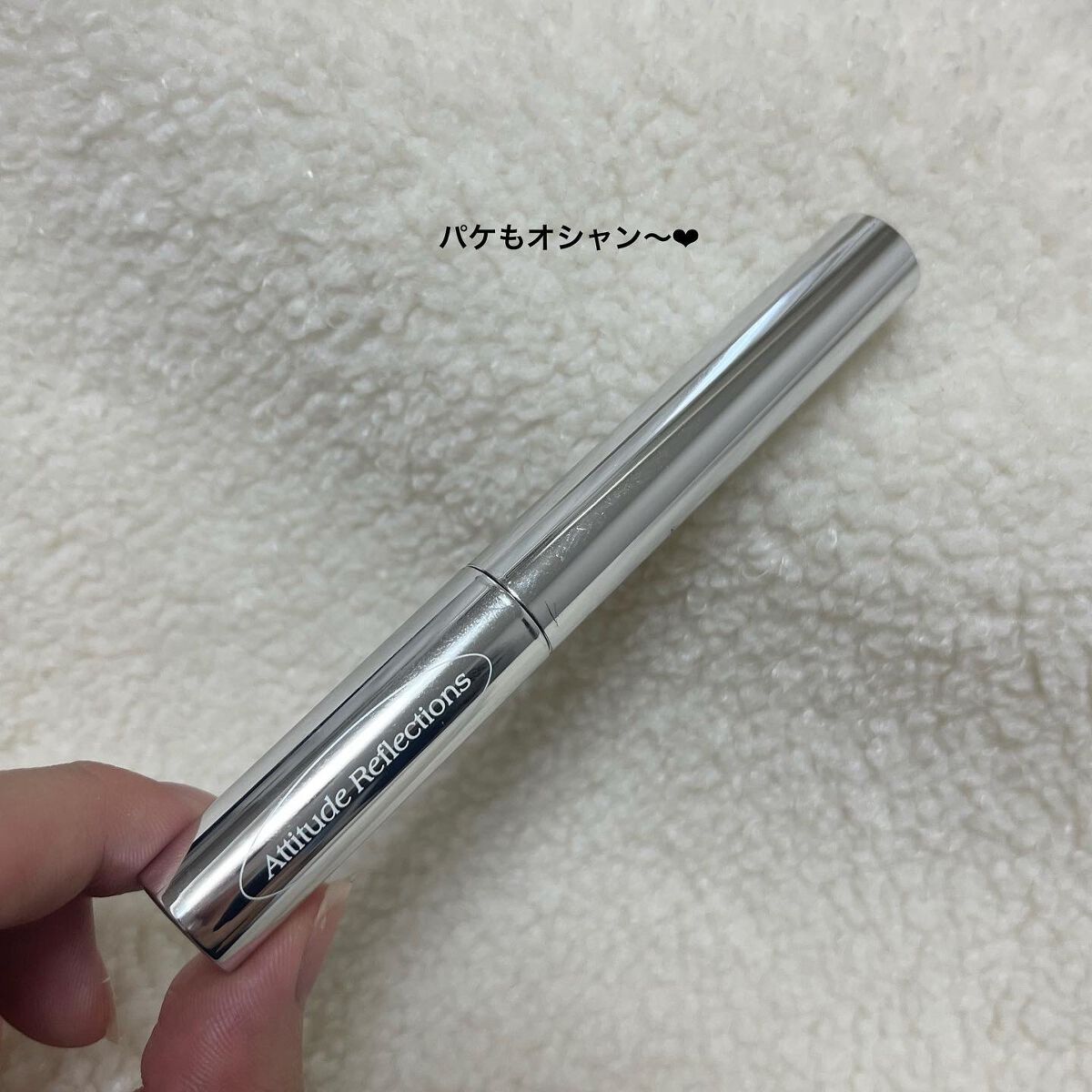 ティルテッドチップボトムラッシュマスカラ/Dear.A/マスカラを使ったクチコミ（2枚目）