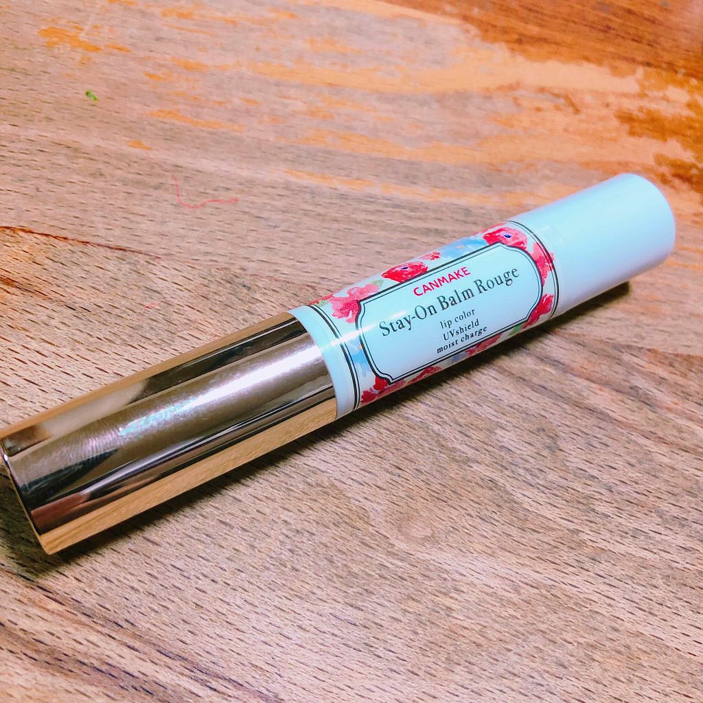 ステイオンバームルージュ/キャンメイク/口紅を使ったクチコミ(1枚目)