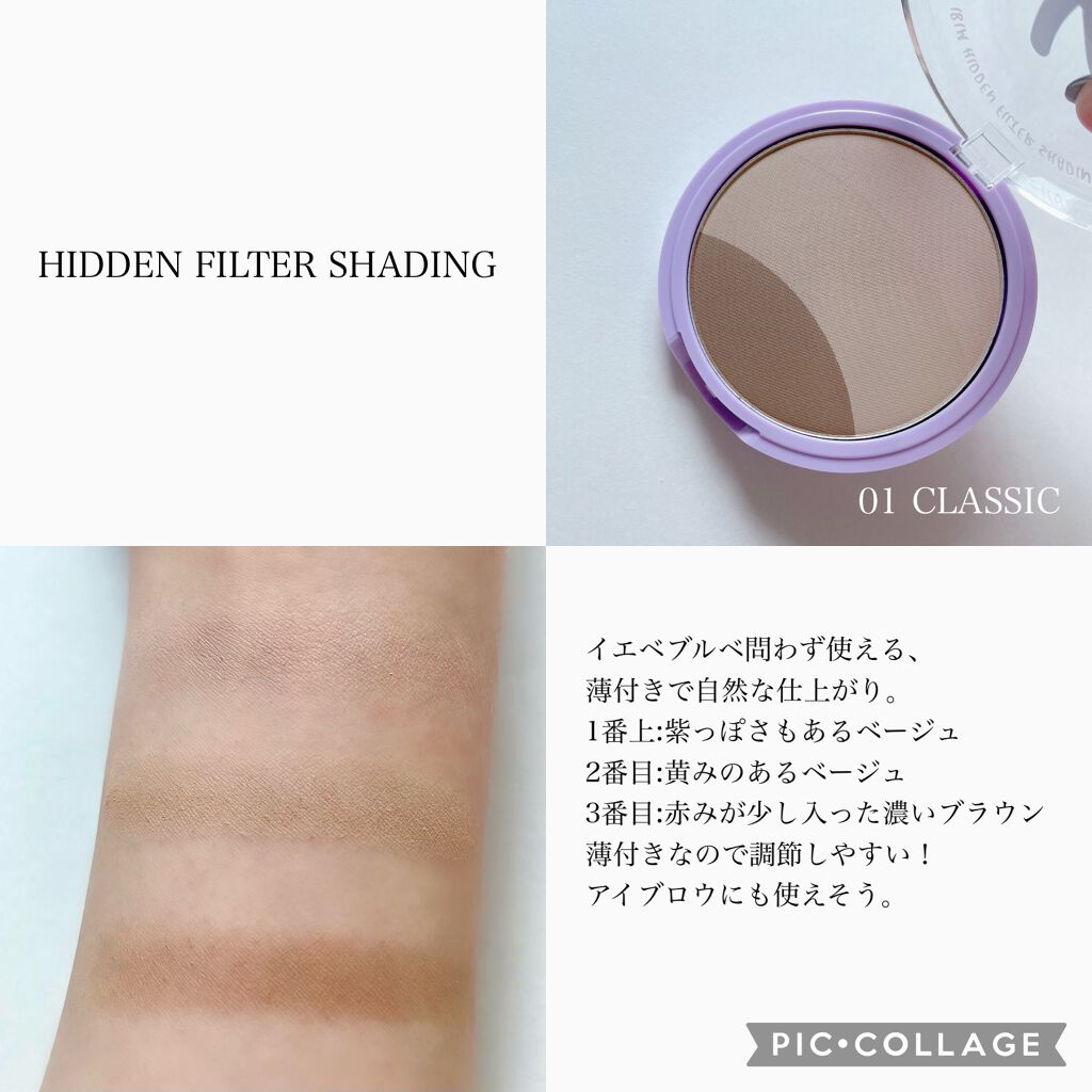 フェイスカバーフィット3Dクッション/IBIM/クッションファンデーションを使ったクチコミ（3枚目）