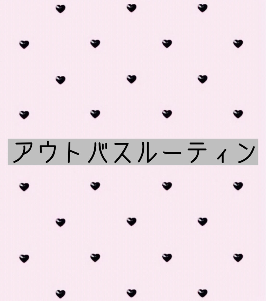 ハトムギ保湿ジェル(ナチュリエ スキンコンディショニングジェル)/ナチュリエ/美容液を使ったクチコミ（1枚目）