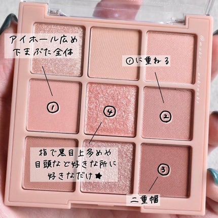 キル ラッシュ スーパープルーフ マスカラ/CLIO/マスカラを使ったクチコミ(7枚目)